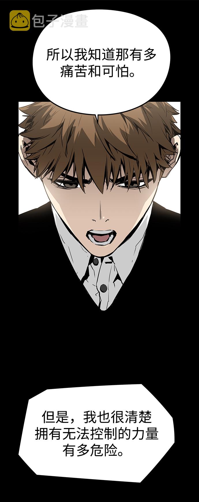 第15话10