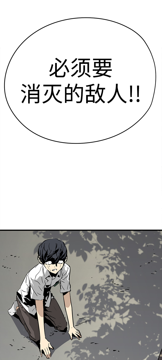 第1话178