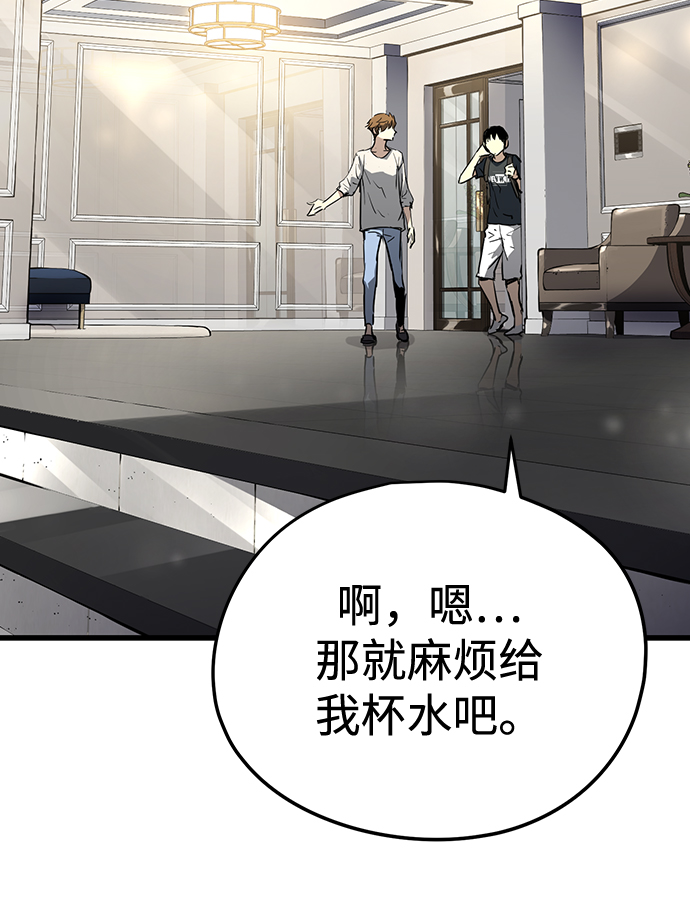 第6话124