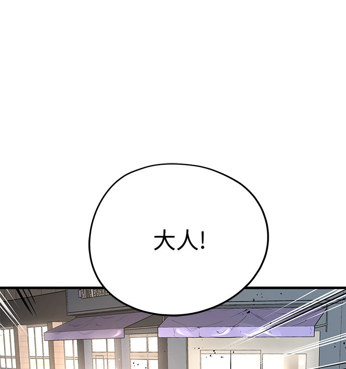 第9话126
