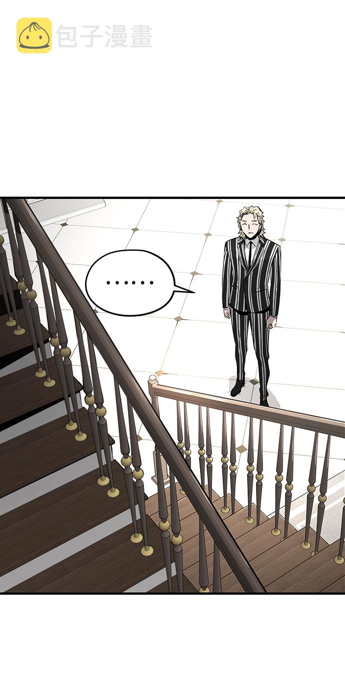 第17话84