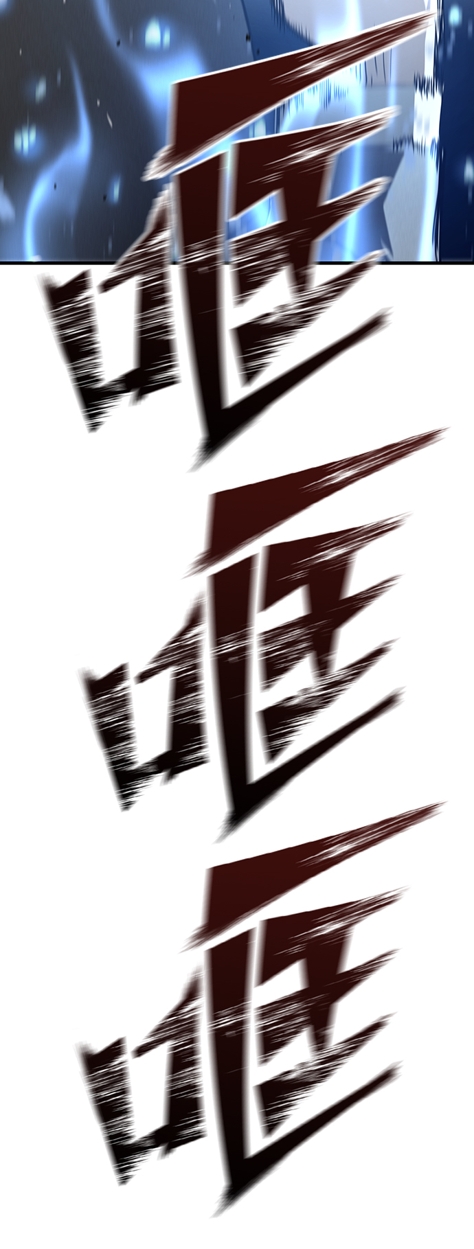 第21话130