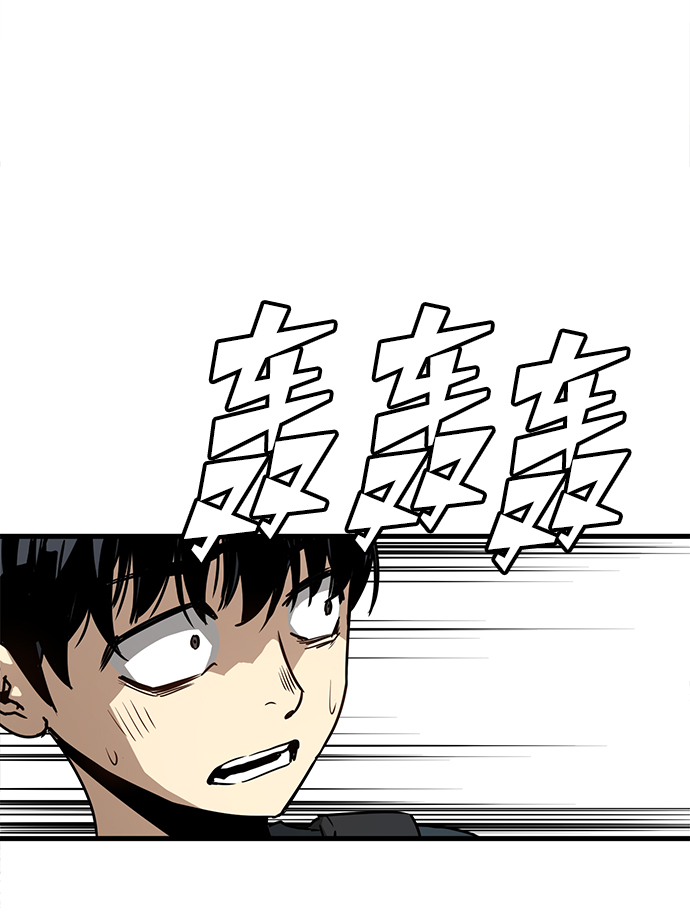 第8话65