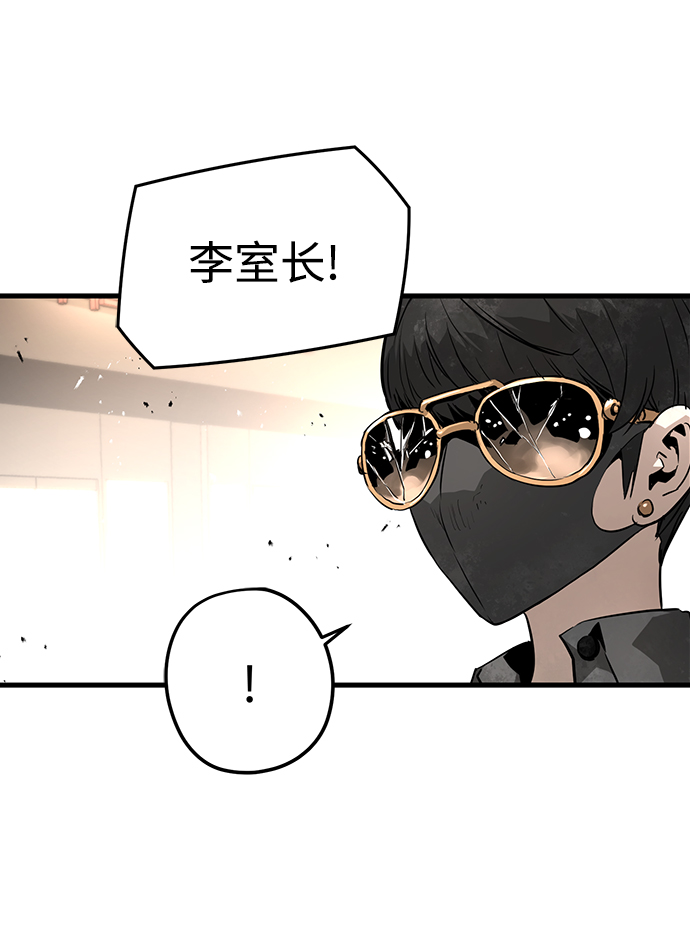 第13话17