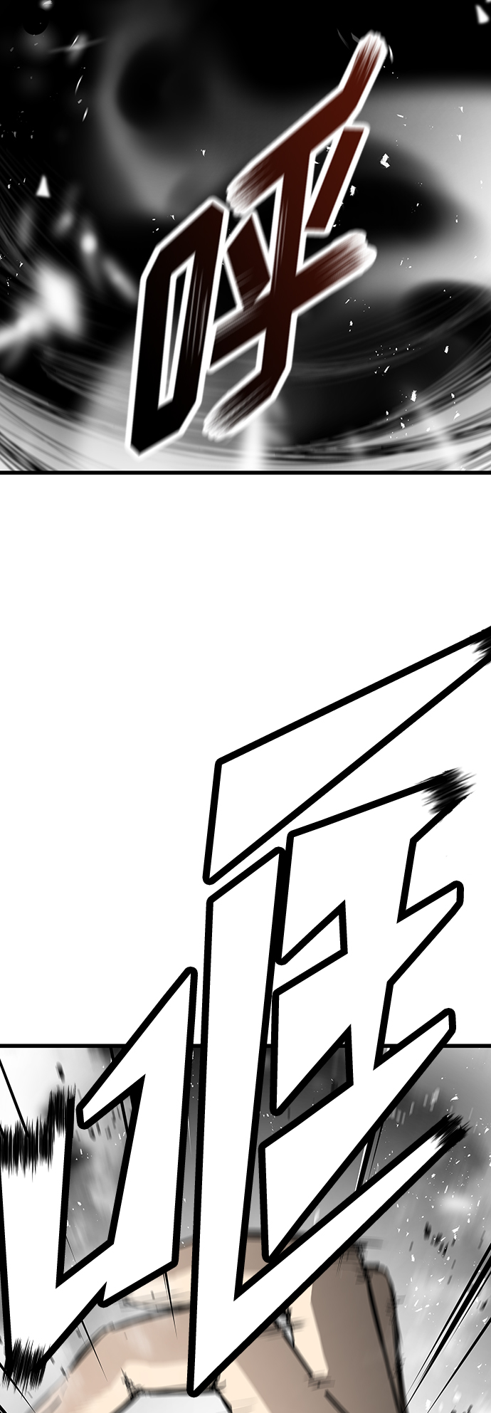 第30话20