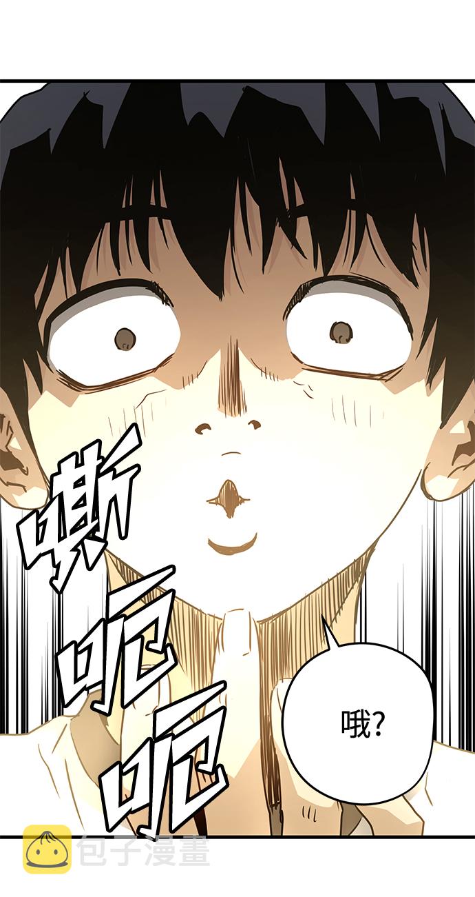 第5话129
