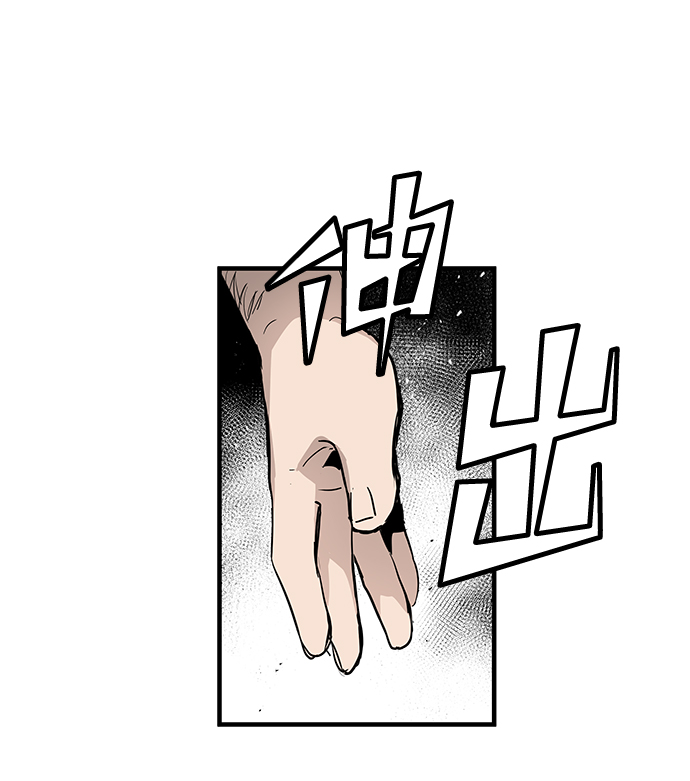 第14话88
