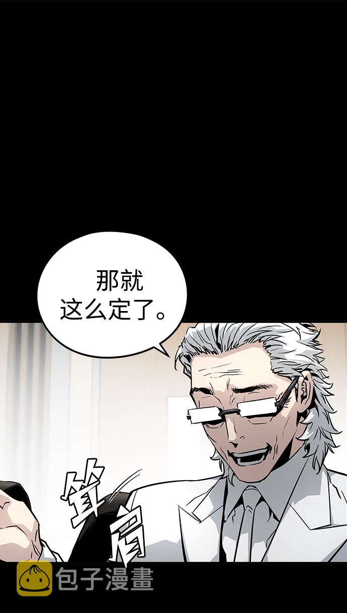 第15话19