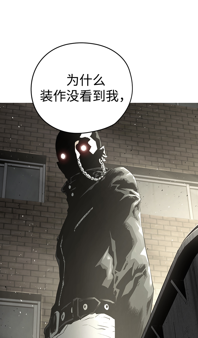 第9话21