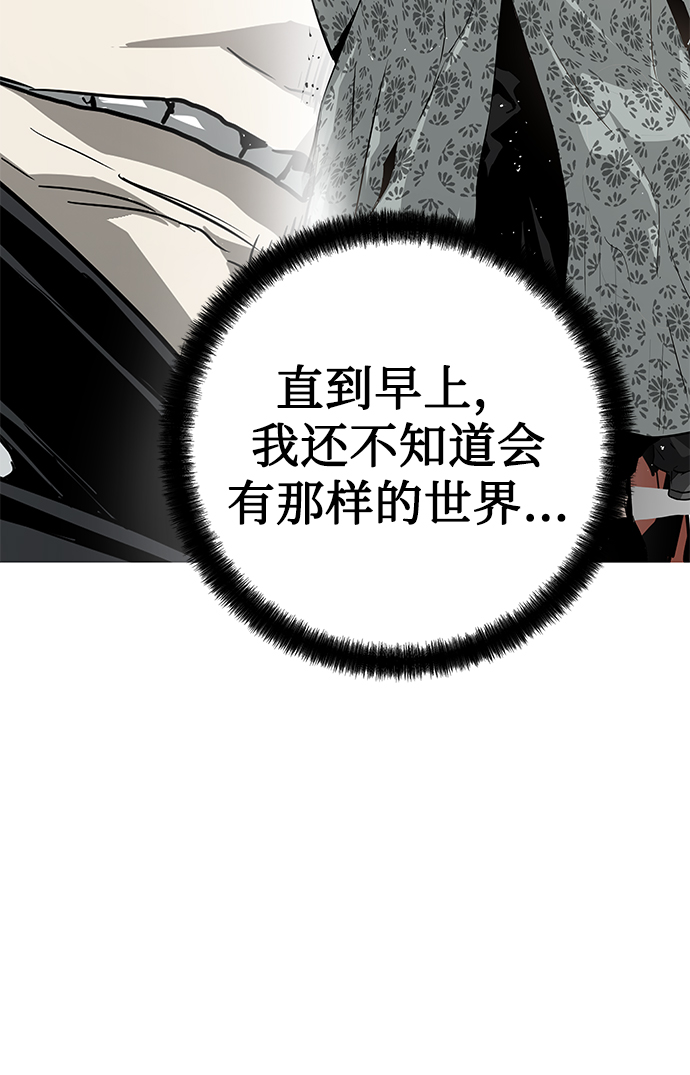 第15话78