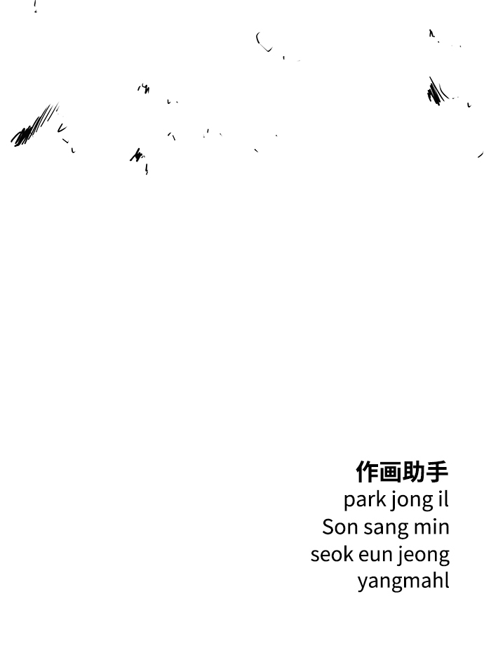 第25话110