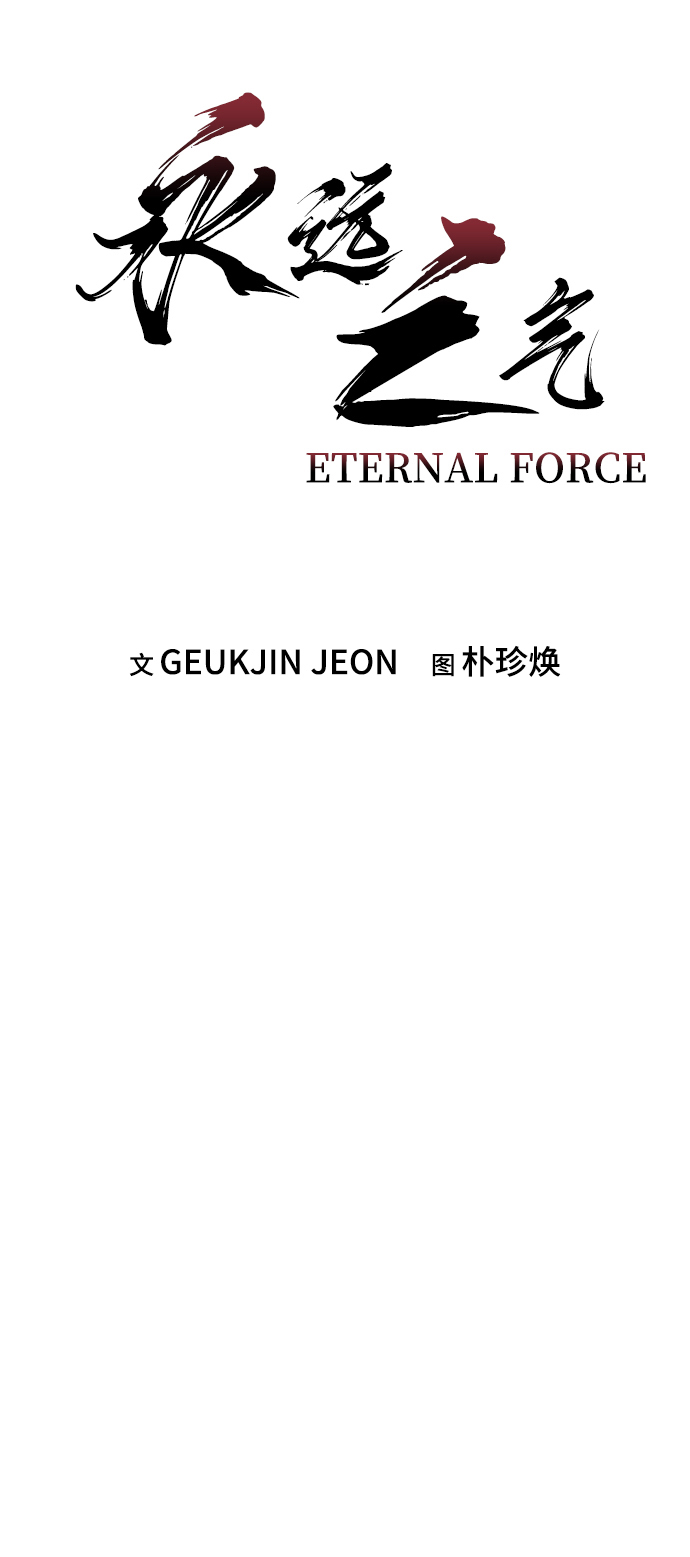 第1话92