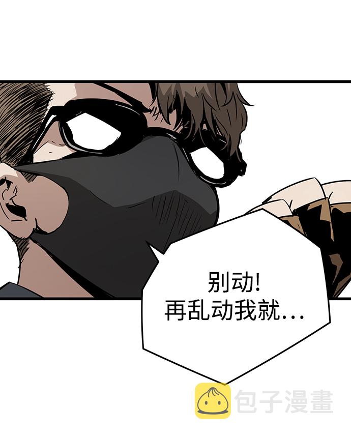第7话8