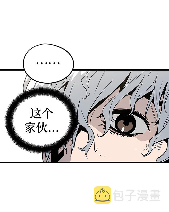 第27话31