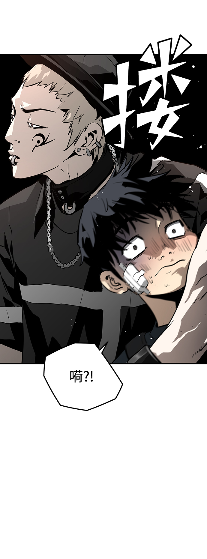 第14话114