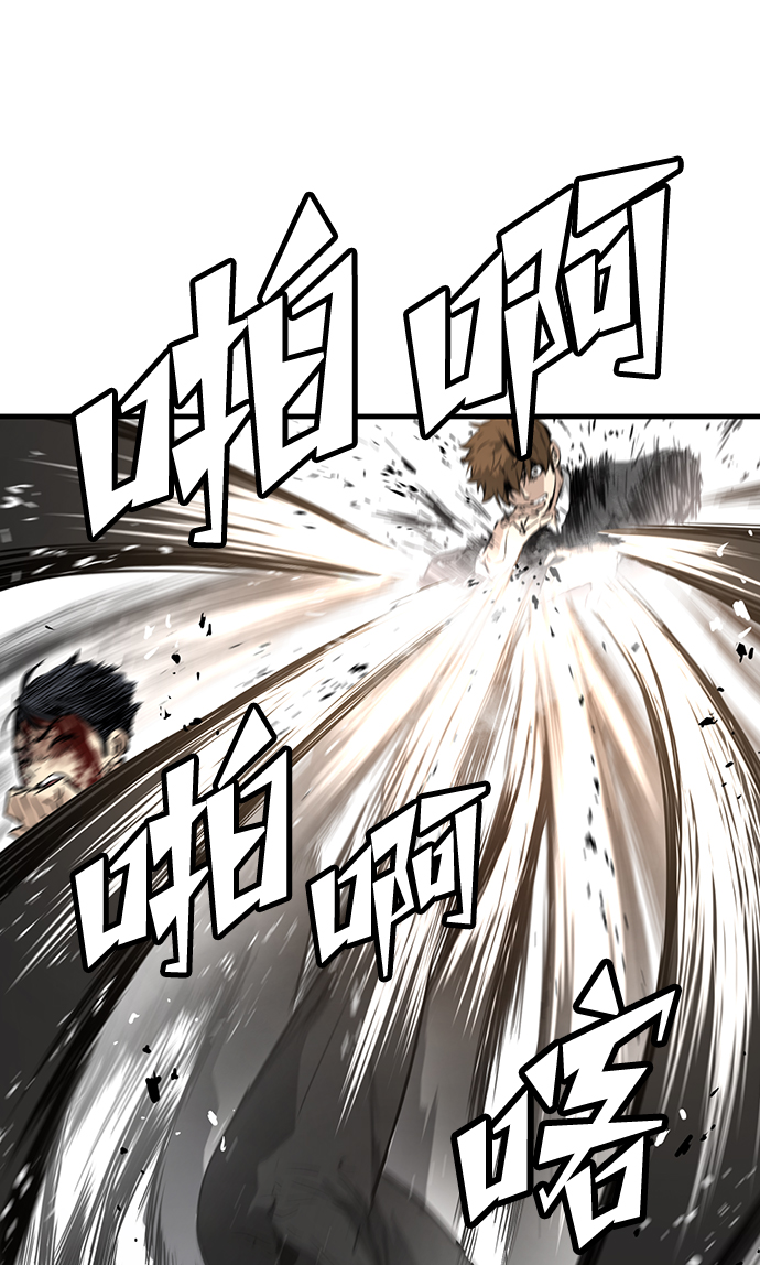 第10话82
