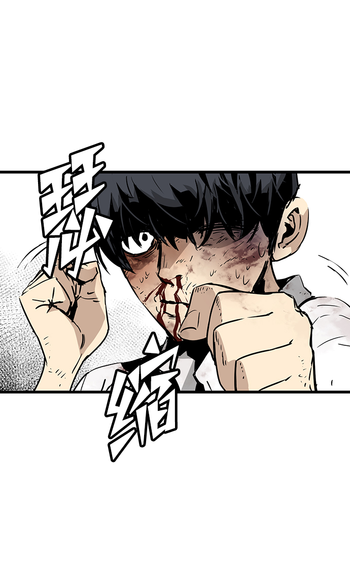 第2话73