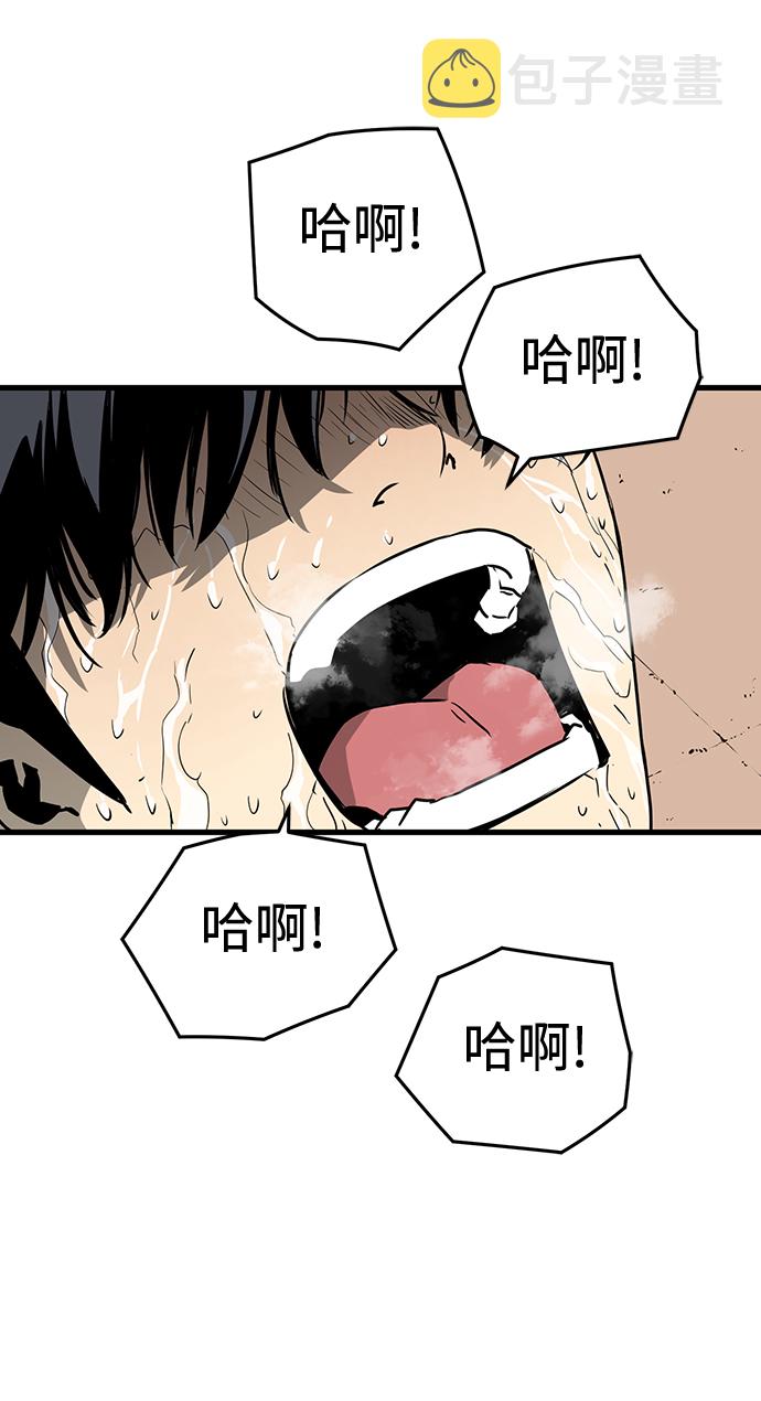 第5话174