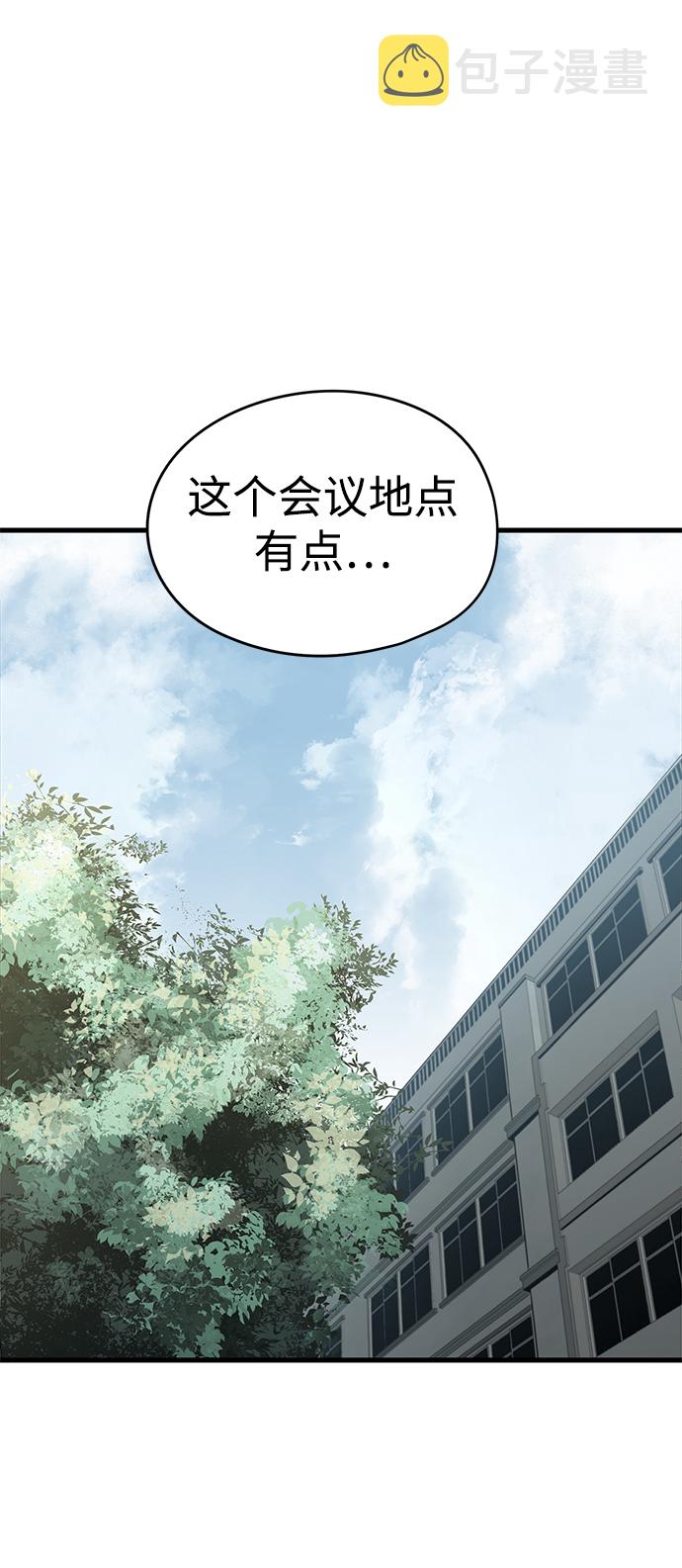 第1话164