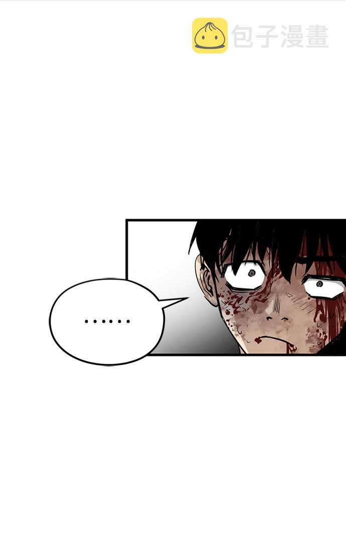 第13话68