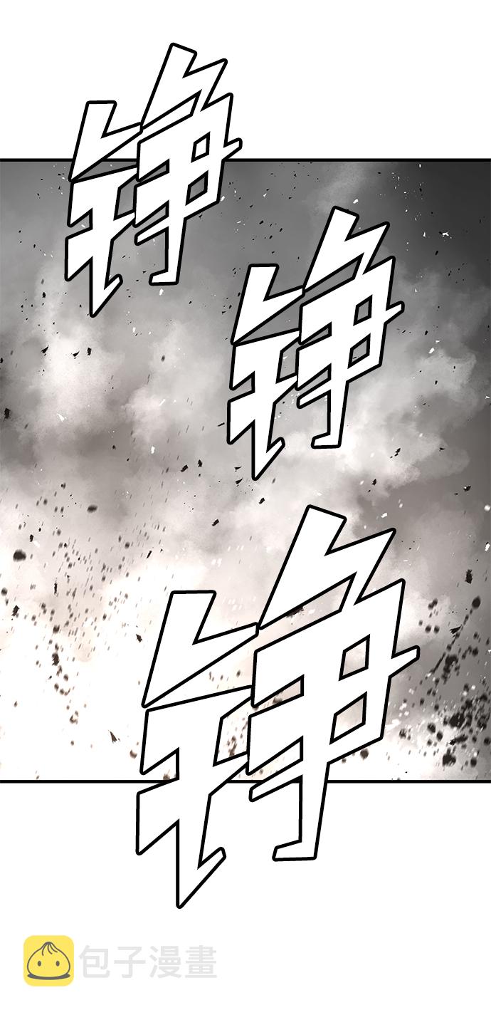 第17话28