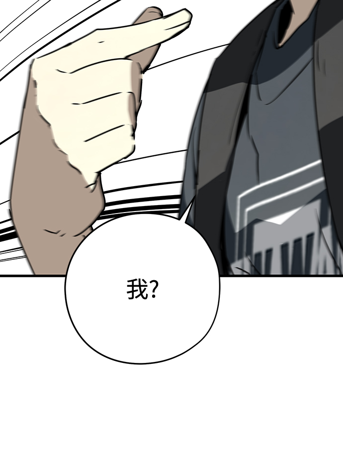 第5话199