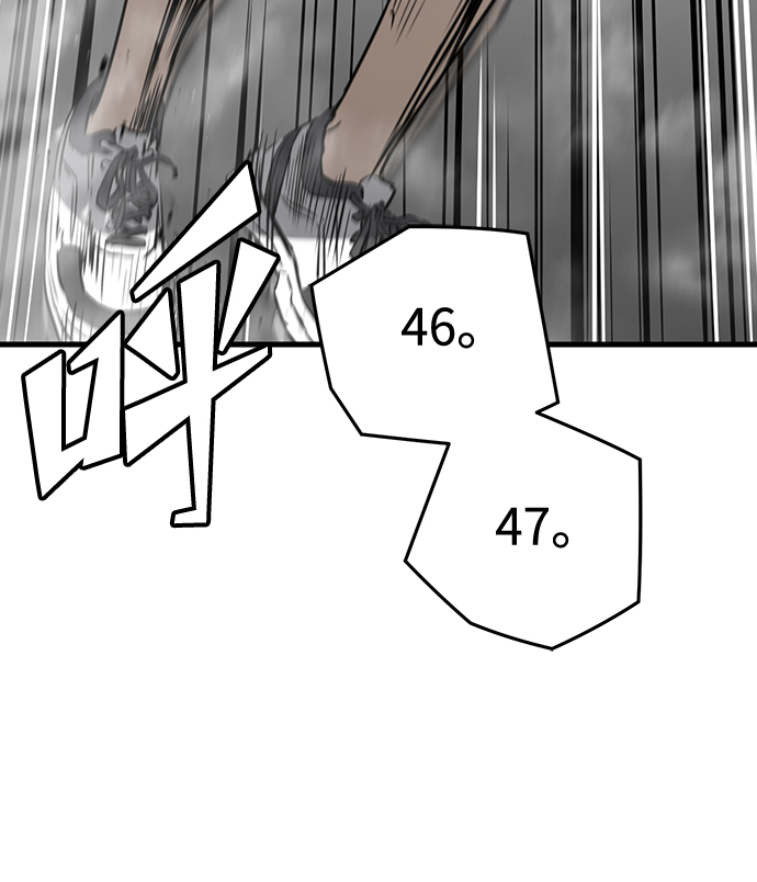 第5话171