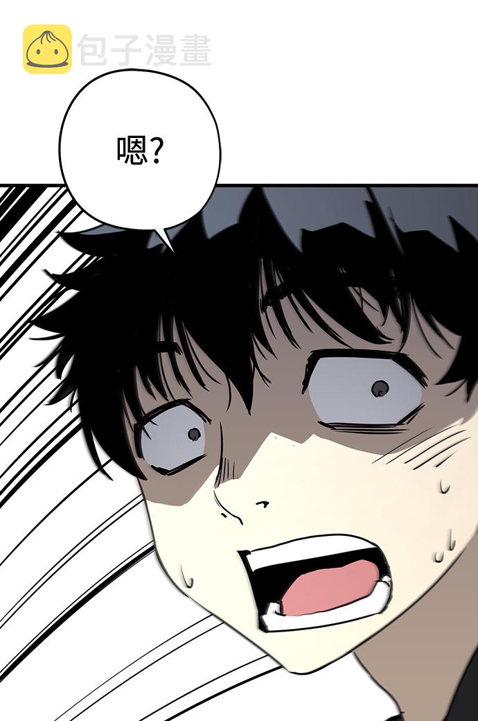 第5话198