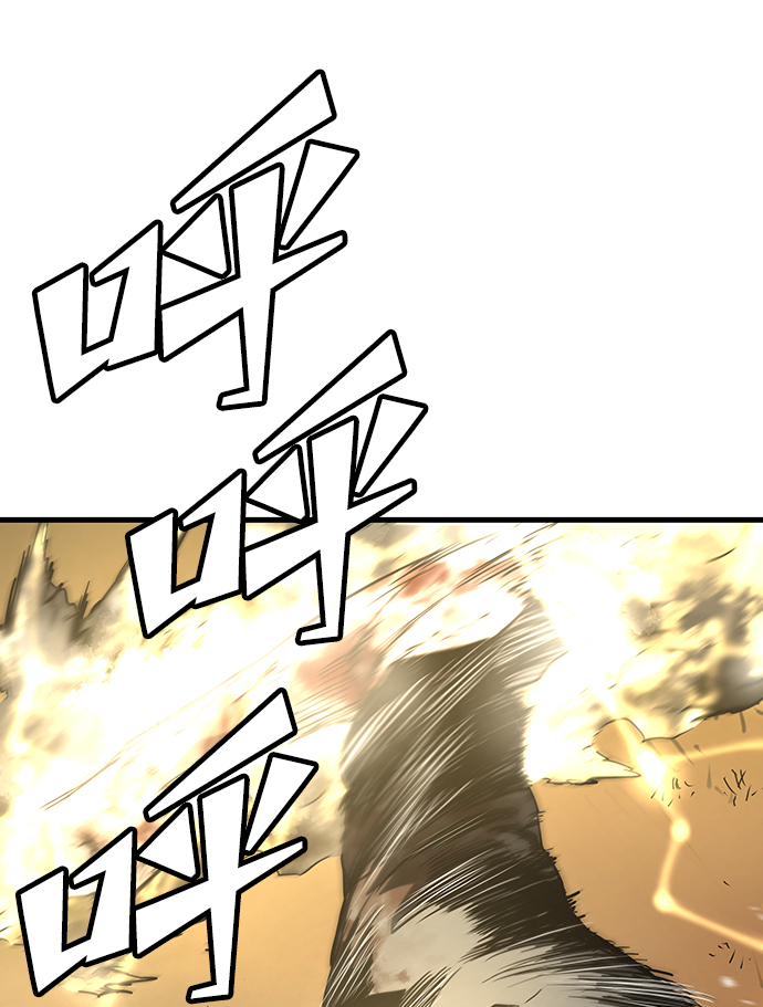第21话118