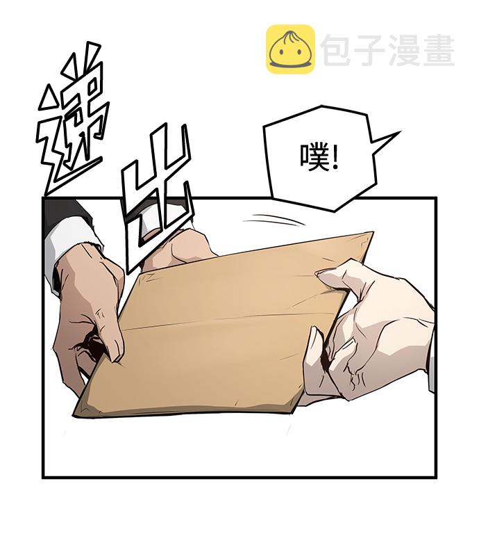 第19话104