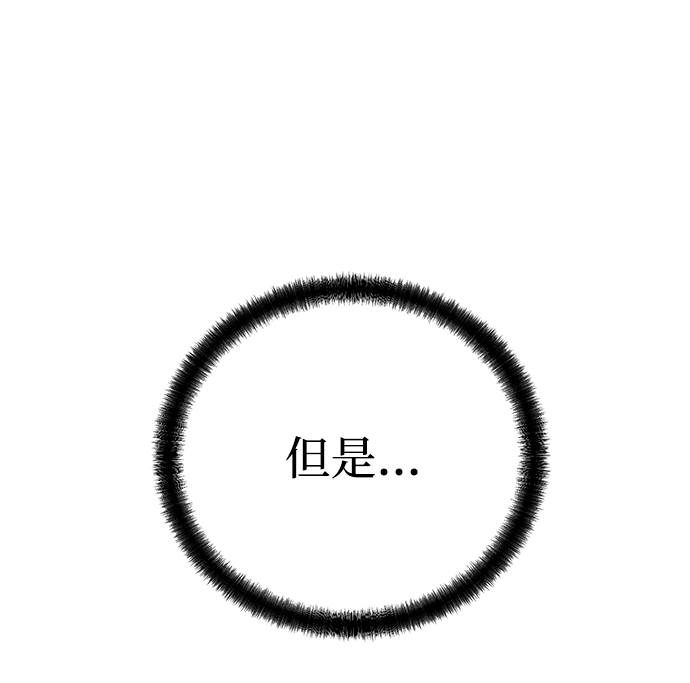 第10话93