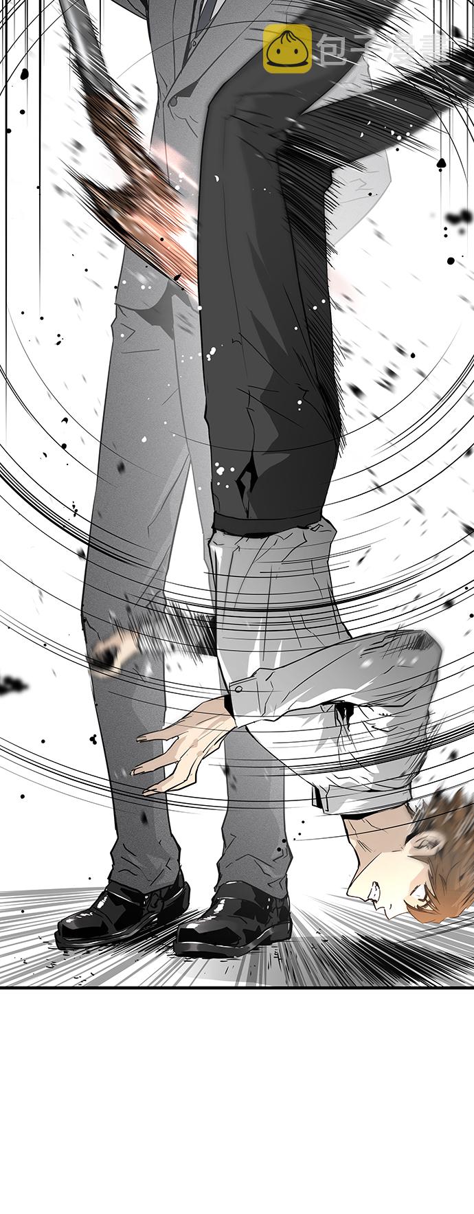 第17话23