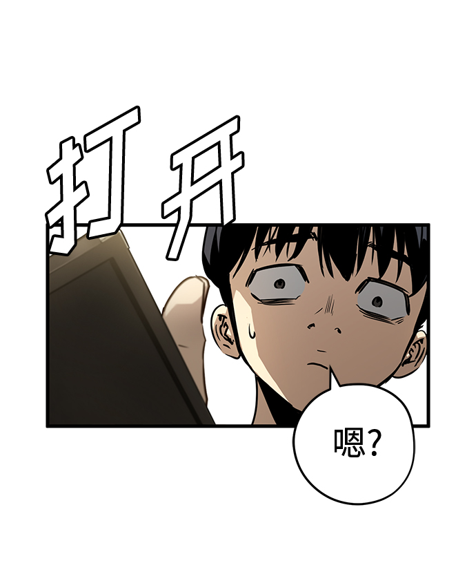 第5话125