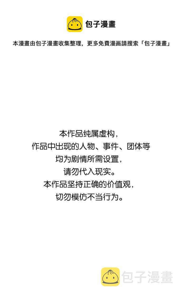 第13话0
