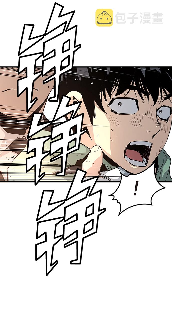 第19话111