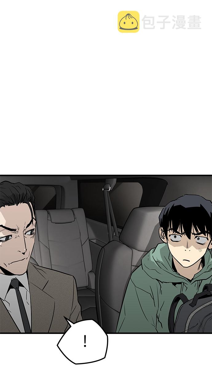第23话114