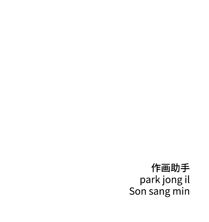 第6话203
