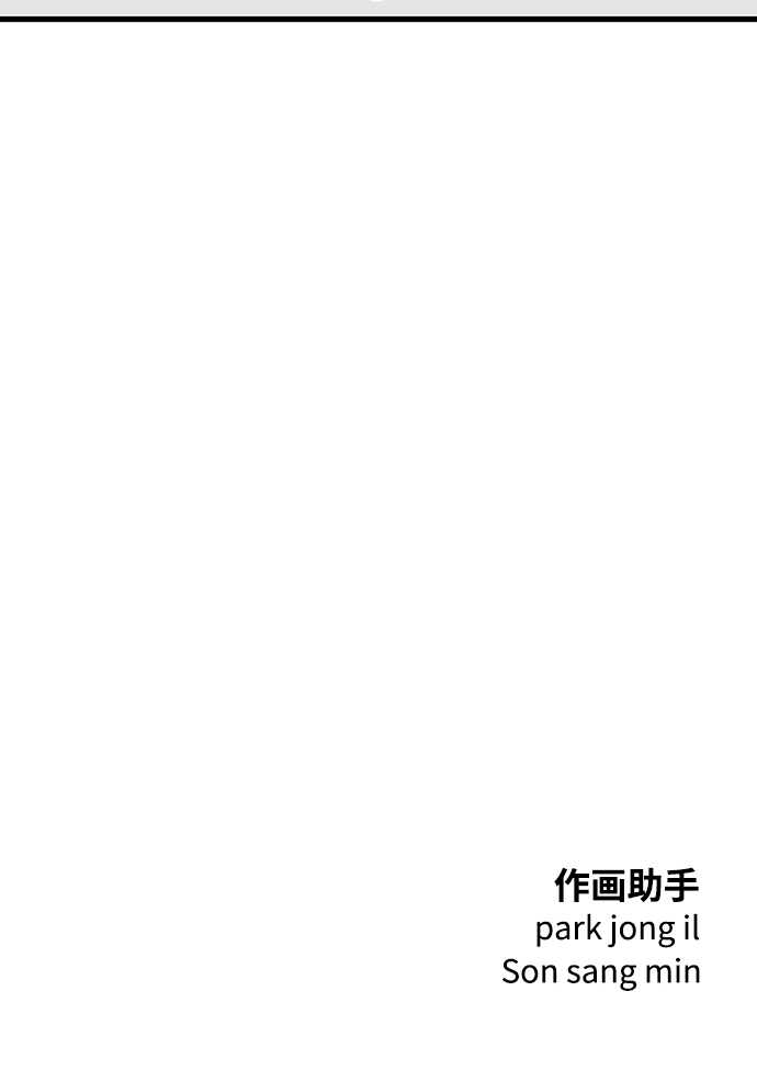 第1话180