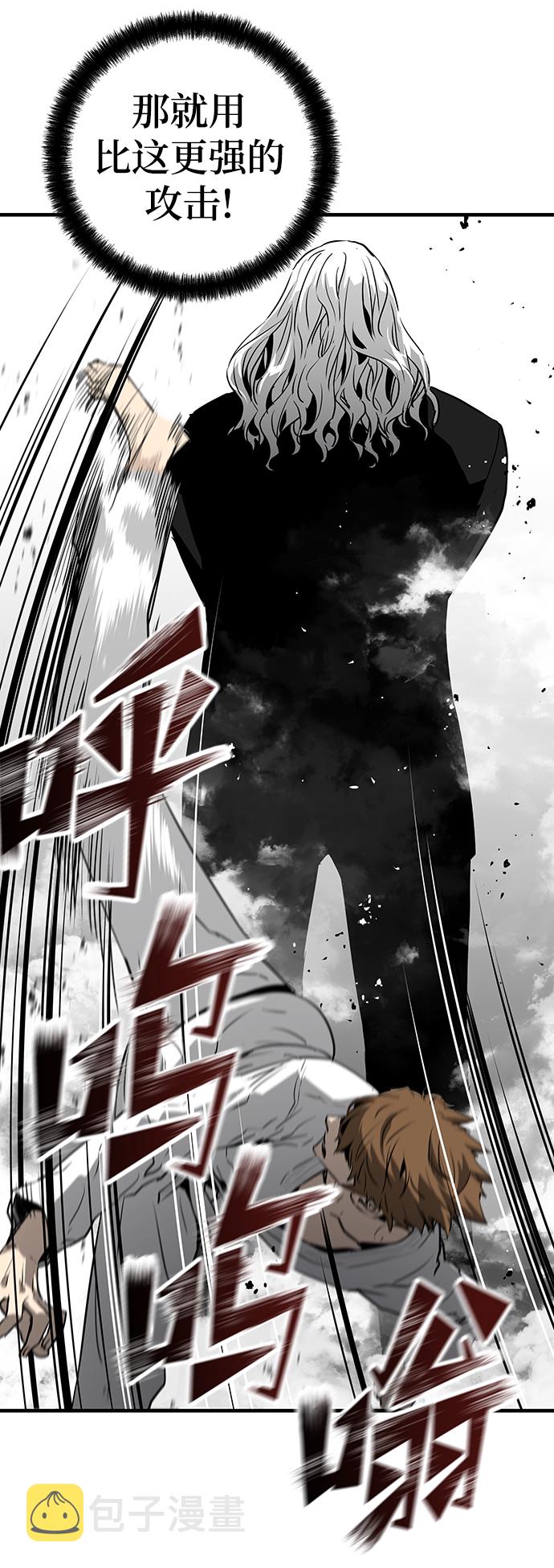 第29话65
