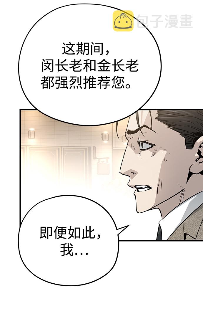 第22话123