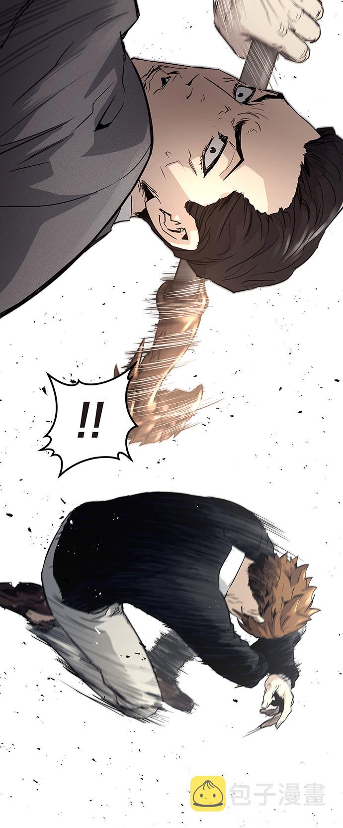第19话117