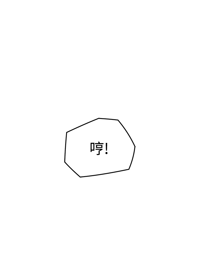 第13话38