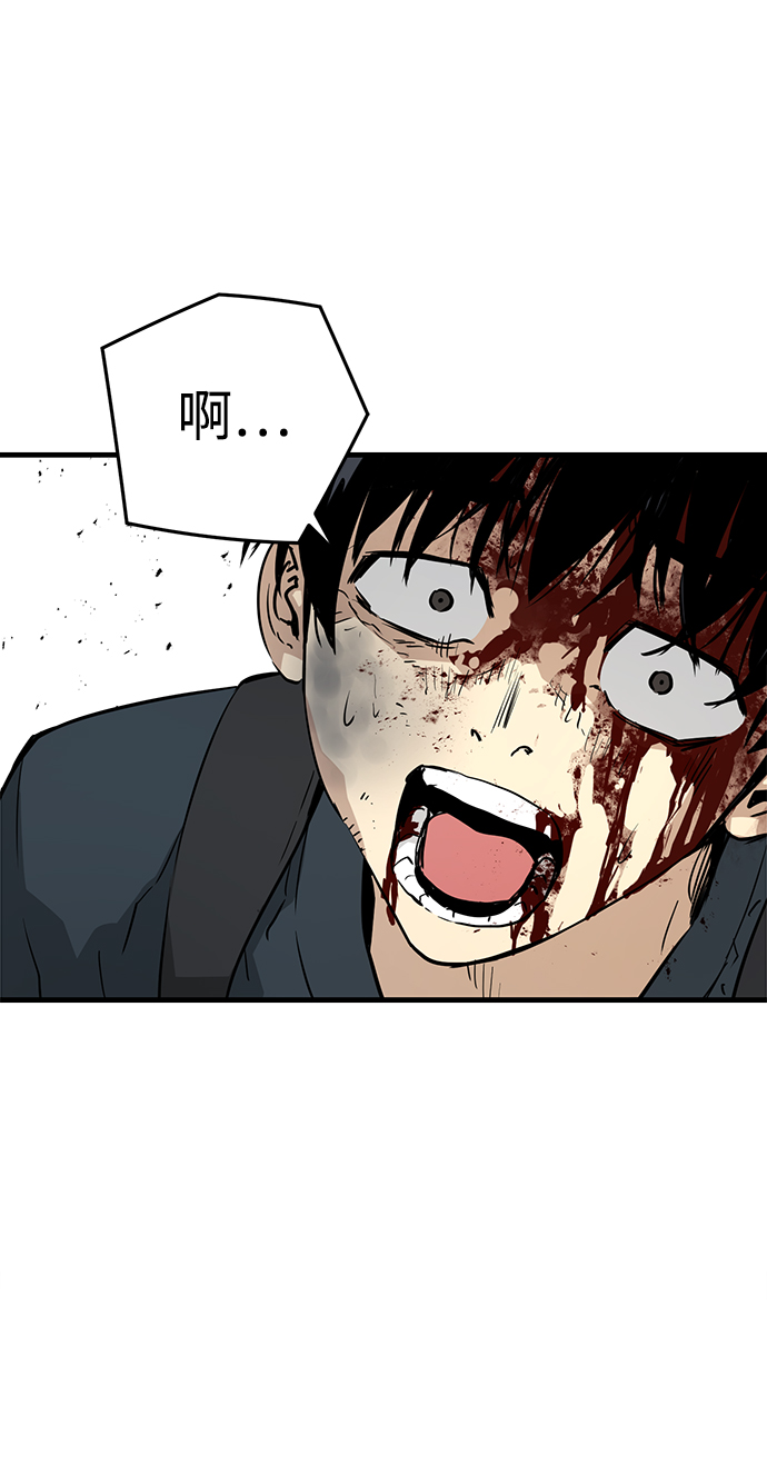 第10话87
