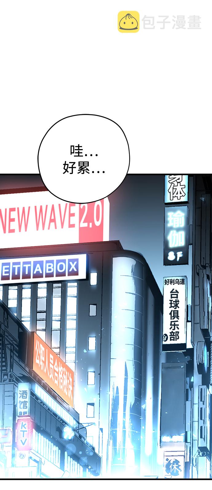 第5话182