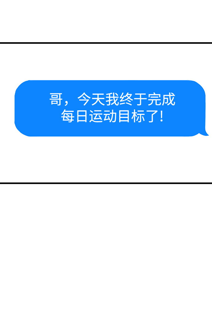 第5话181