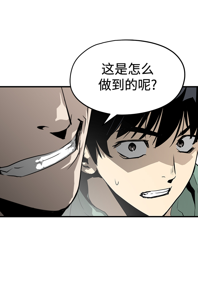 第19话27