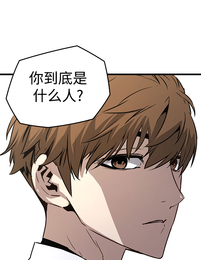 第1话131