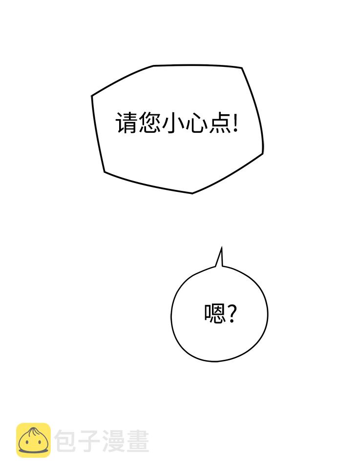 第21话114