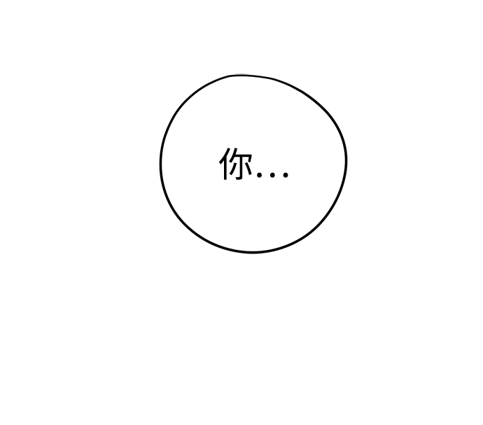 第10话40