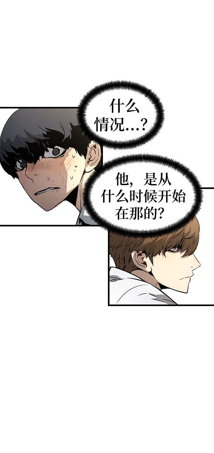 第1话14